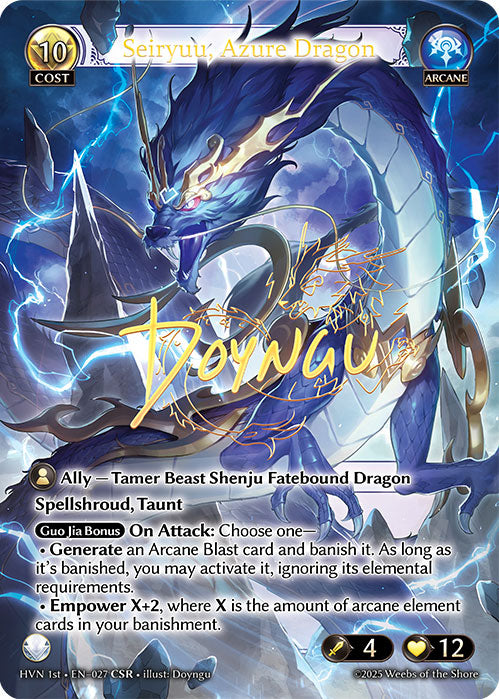 Seiryuu, Azure Dragon (CSR) - Abyssal Heaven