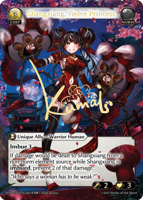 Shangxiang, Fierce Princess (CSR) - Abyssal Heaven