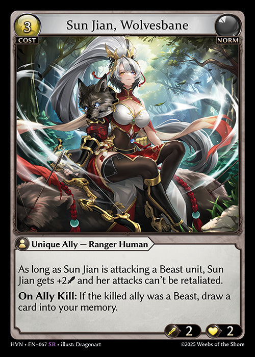 Sun Jian, Wolvesbane - Abyssal Heaven