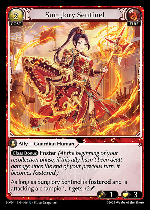 Sunglory Sentinel - Abyssal Heaven