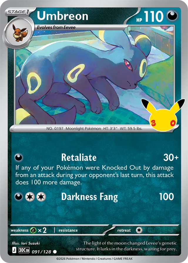 Umbreon 091/128 - Pokémon 30th Celebration