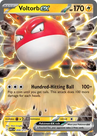 Voltorb ex - 058/217 - Ascended Heroes