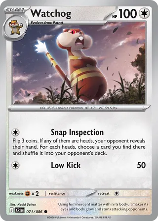 Watchog - 071/086 - Chaos Rising