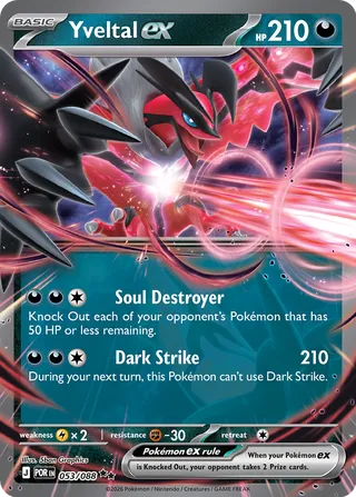 Yveltal ex - 053/088 - Perfect Order