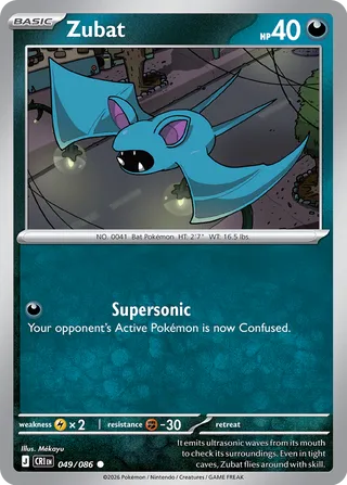 Zubat - 049/086 - Chaos Rising