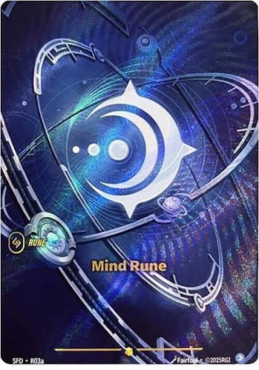 Calm Rune - R03a