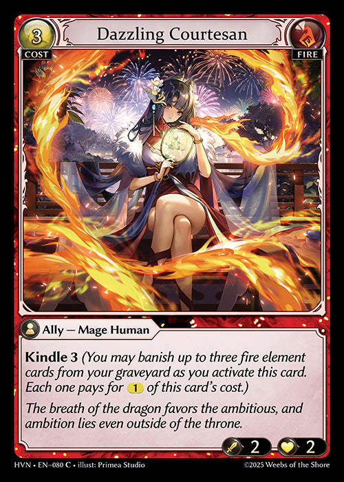 Dazzling Courtesan- Abyssal Heaven