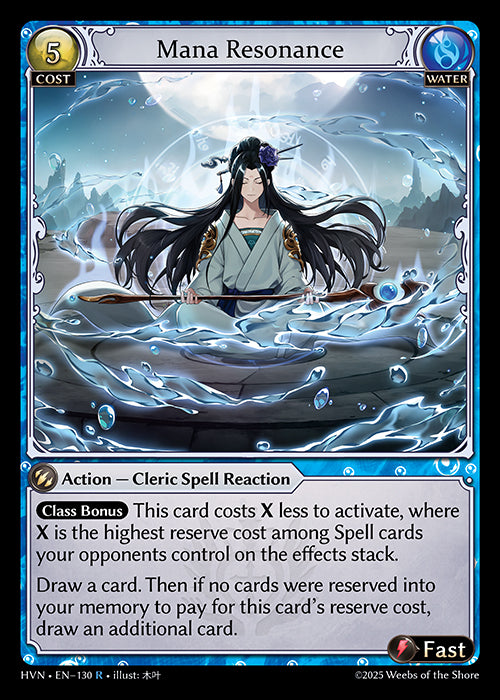 Mana Resonance - Abyssal Heaven - R Water