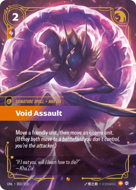 Void Assault - 202/219 - Epic