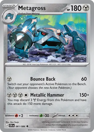 Metagross - 061/086 - Chaos Rising