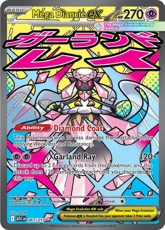 Mega Diancie ex- 267/217 - Ascended Heroes