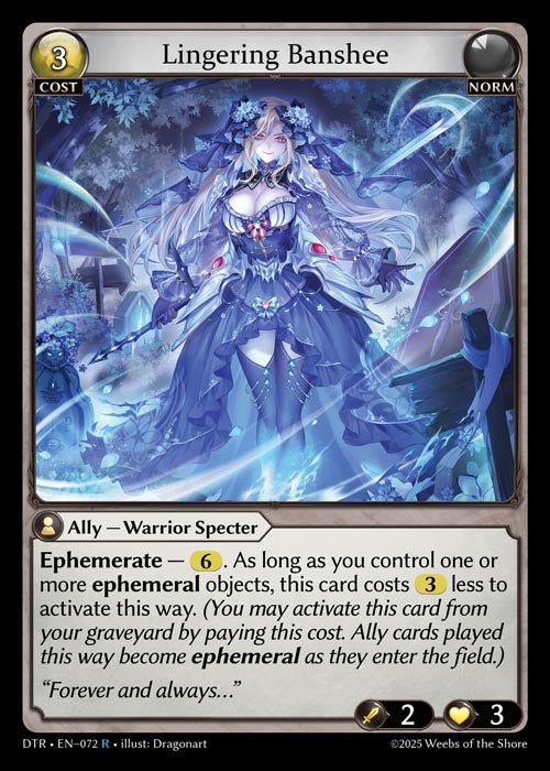 Lingering Banshee - Distorted Reflections - R Norm