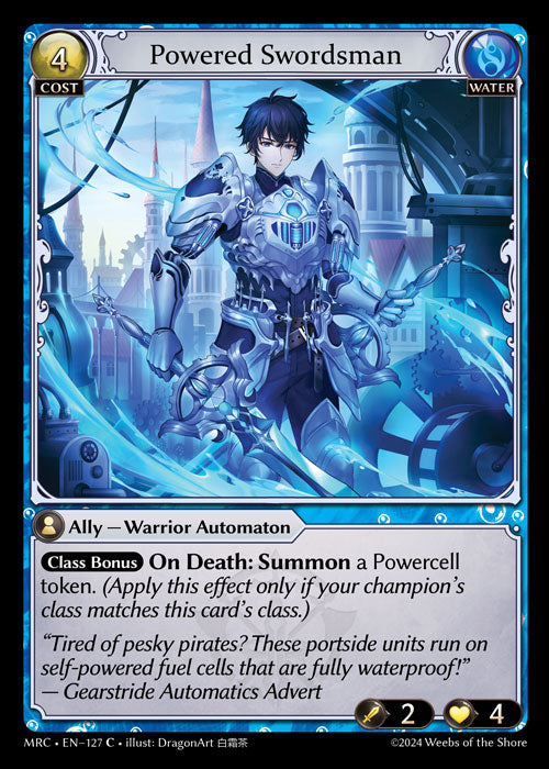 Powered Swordsman - Mercurial Heart -  C Water