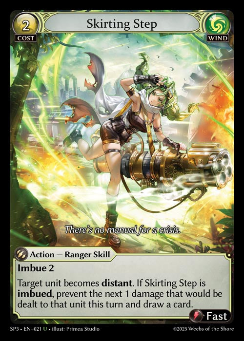 Skirting Step - Supporter Pack 3