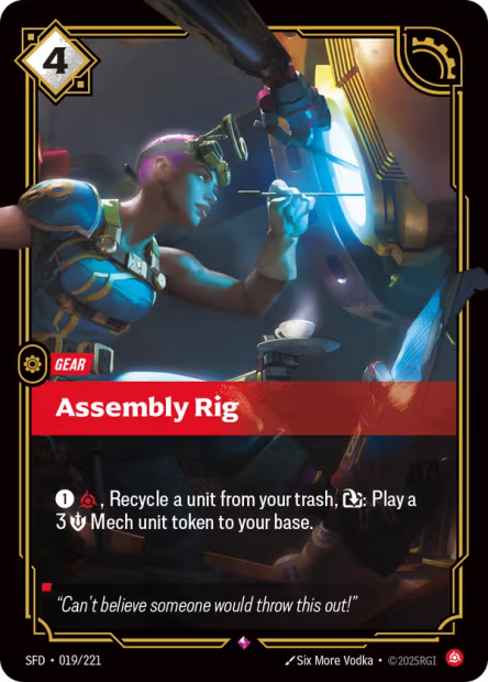 Assembly Rig - 019/221 - R Fury