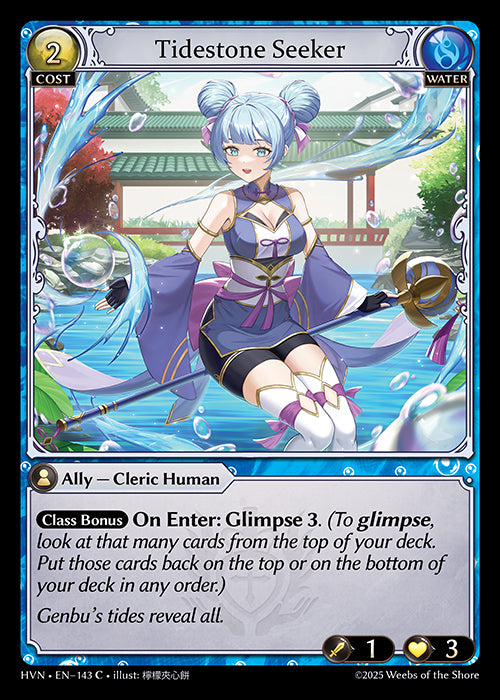 Tidestone Seeker- Abyssal Heaven