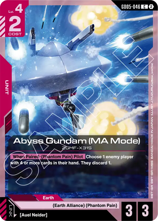 Abyss Gundam (MA Mode) - GD05-046 - C