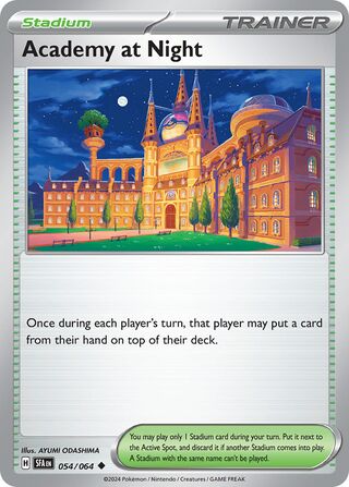 Academy at Night - 054/064 - Shrouded Fable 