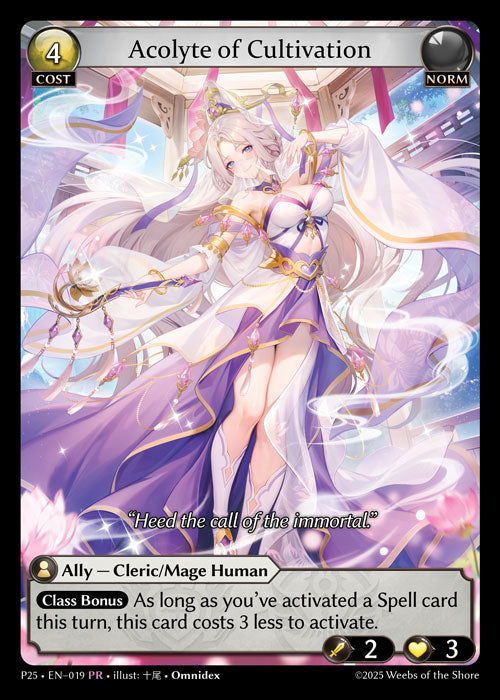 Acolyte of Cultivation (PR) - Promotional Cards