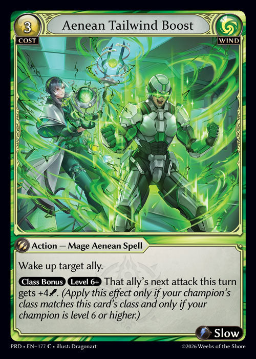 Aenean Tailwind Boost - .asphodel/paradise - C Wind