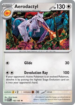 Aerodactyl - 142/165 - 151 