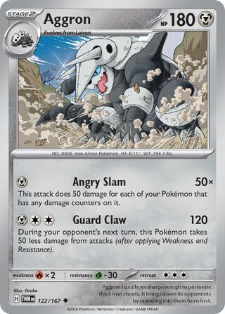 Aggron - 122/167- Twilight Masquerade 