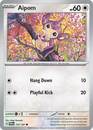 Aipom - 137/167 - Twilight Masquerade 