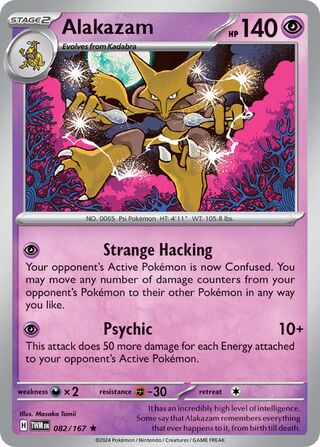 Alakazam - 082/167- Twilight Masquerade 