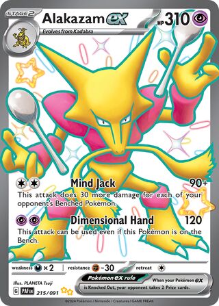 Alakazam ex - 215/091 - Paldean Fates