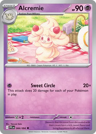 Alcremie - 044/094 - Phantasmal Flames
