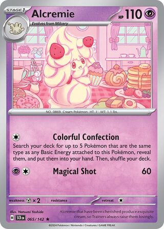 Alcremie - 065/142 - Stellar Crown