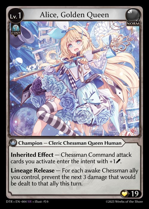 Alice, Golden Queen - Distorted Reflections