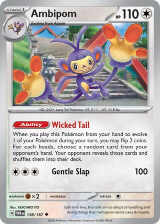 Ambipom - 138/167- Twilight Masquerade 
