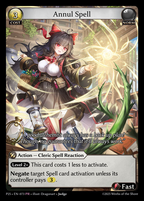 Annul Spell - Promotional Cards