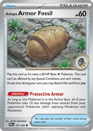 Antique Armor Fossil - 072/084 - Pitch Black