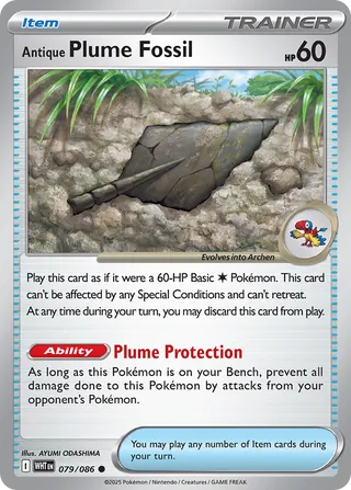 Antique Plume Fossil - 079/086 - White Flare