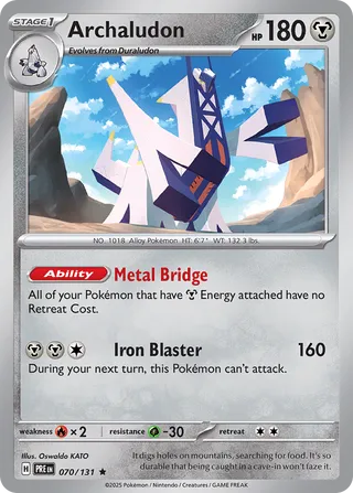 Archaludon - 070/131- Prismatic Evolutions