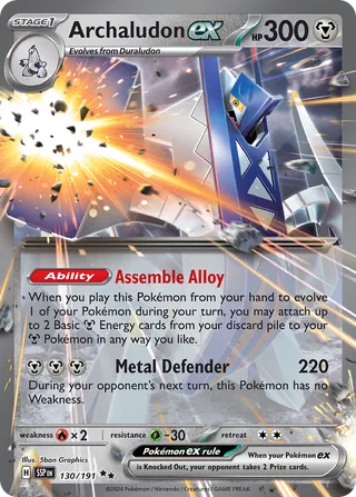 Archaludon ex - 130/191 - Surging Sparks