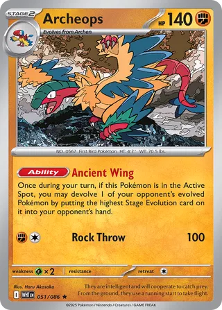Archeops - 051/086 - White Flare