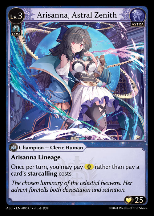 Arisanna, Astral Zenith - Alchemical Revolution -  C Astra