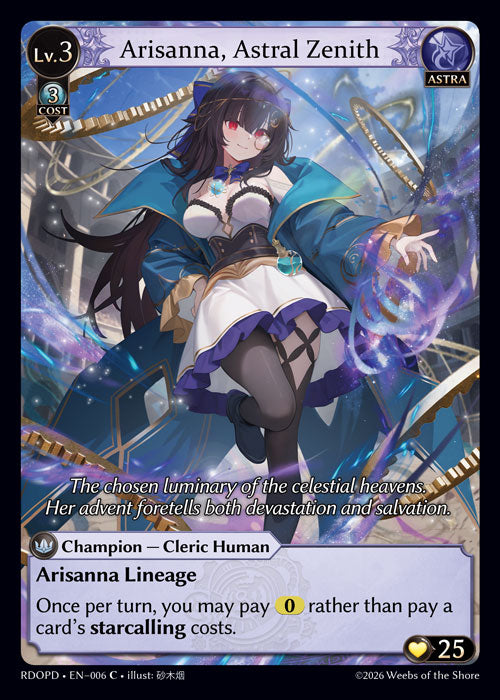 Arisanna, Astral Zenith - Pantheon -  C Astra