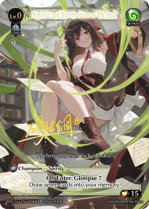 Arisanna Spirit of Fortuitous Wind (CSR) - Radiant Origins