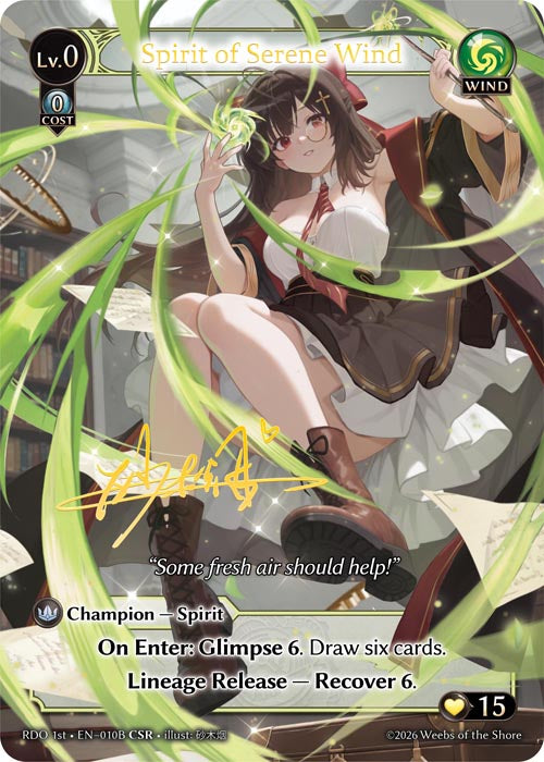 Grand Archive Single Card – Desk Monxter