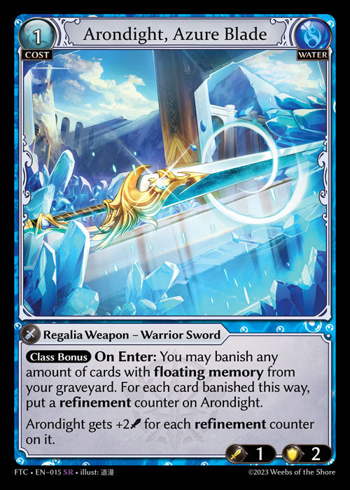 Arondight, Azure Blade - Fractured Crown - SR Water