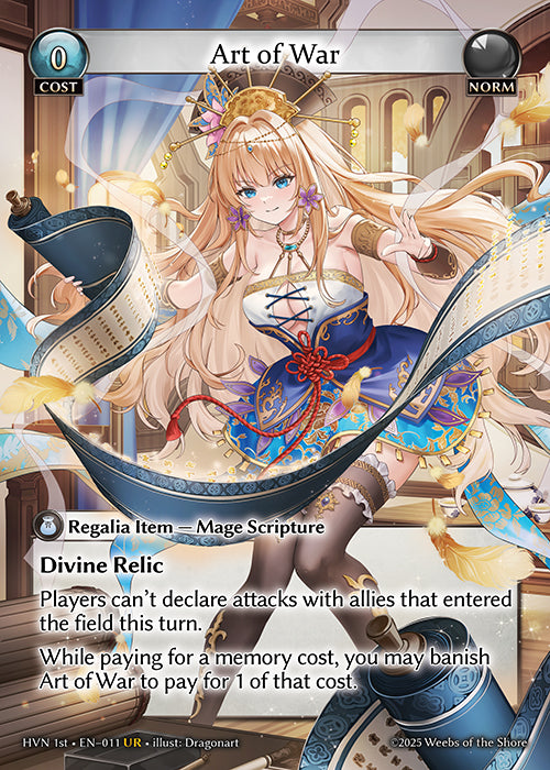 Art of War - Abyssal Heaven