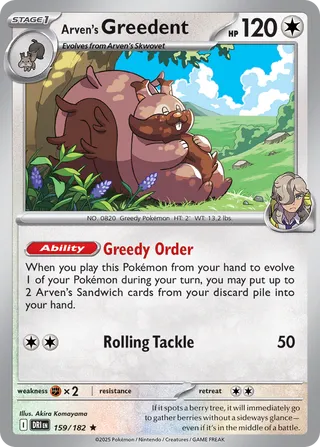 Arven's Greedent - 159/182 - Destined Rivals