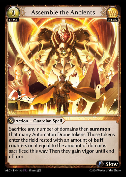 Assemble the Ancients - Alchemical Revolution - SR Neos