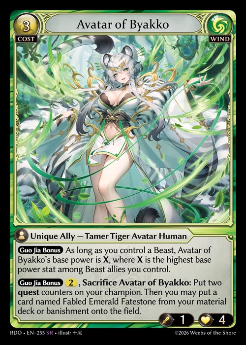 Avatar of Byakko - Radiant Origins - SR Wind