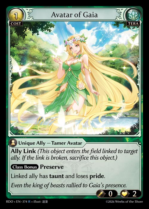 Avatar of Gaia - Radiant Origins - R Neos