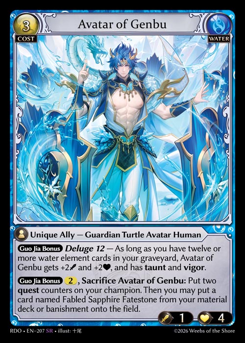 Avatar of Genbu - Radiant Origins - SR Water